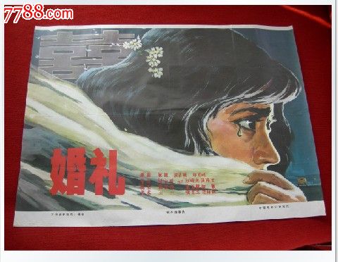 日本三重中京大学文凭毕业证样本照片